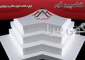 فروش مستقیم و آنلاین یونولیت سقفی از کارخانه قیمت یونولیت سقفی در تهران