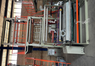 دستگاه تولید ژوکسین عرض ۱۴۰ سانت نایلون در شهر ری دستگاه تولید ژوکسین