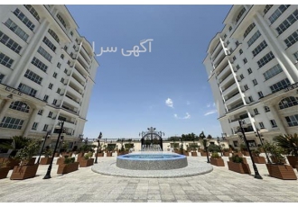 خرید آپارتمان لاکچری