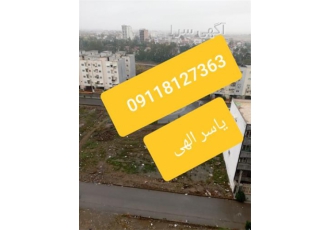 فروش اقساطی آپارتمان ۸۰ متری در سرخرود فروش آپارتمان اقساطی 80 متری