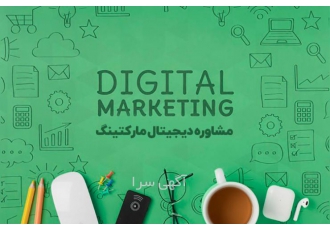 مدیریت اینستاگرام تولید محتوا طراحی سایت پشتیبانی سا طراحی انواع سایت