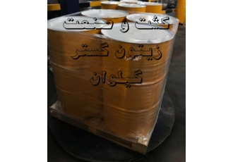 تولید کننده روغن زیتون آرایشی بهداشتی و صابون سازی شرکت کشت و صنعت