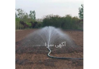 سیستم آبیاری اتوماتیک، قطره ای و بارانی هوشمند