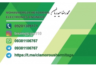 تعمیر تلفن پاناسونیک تعمیر تلفن پاناسونیک فروش واکی تاکی های مجاز