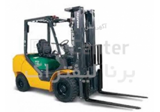 سرویس لیفتراک تعمیرات لیفتراک مکانیک لیفتراک شرکت پارسیان لیفتراک