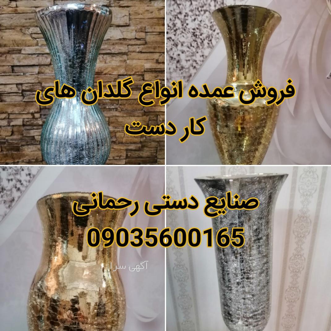 گلدان تزیینی دیجی کالا