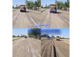 تهیه و پخش آسفالت ارزان و بسیار باکیفیت با قیمت مناسب در تهران شرکت