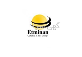 نمایندگی انحصاری صادرات مجتمع کاشی و سرامیک صدیق سرام نمایندگی انحصاری
