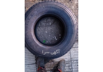 لاستیک کامیون کامیونت اتوبوس مینی بوس در تهران لاستیک کامیون کامیونت
