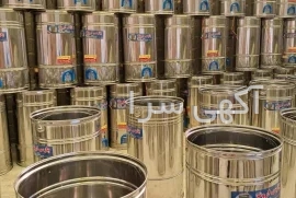 آگهی های لوازم خانگی وشخصی - سایر - اصفهان