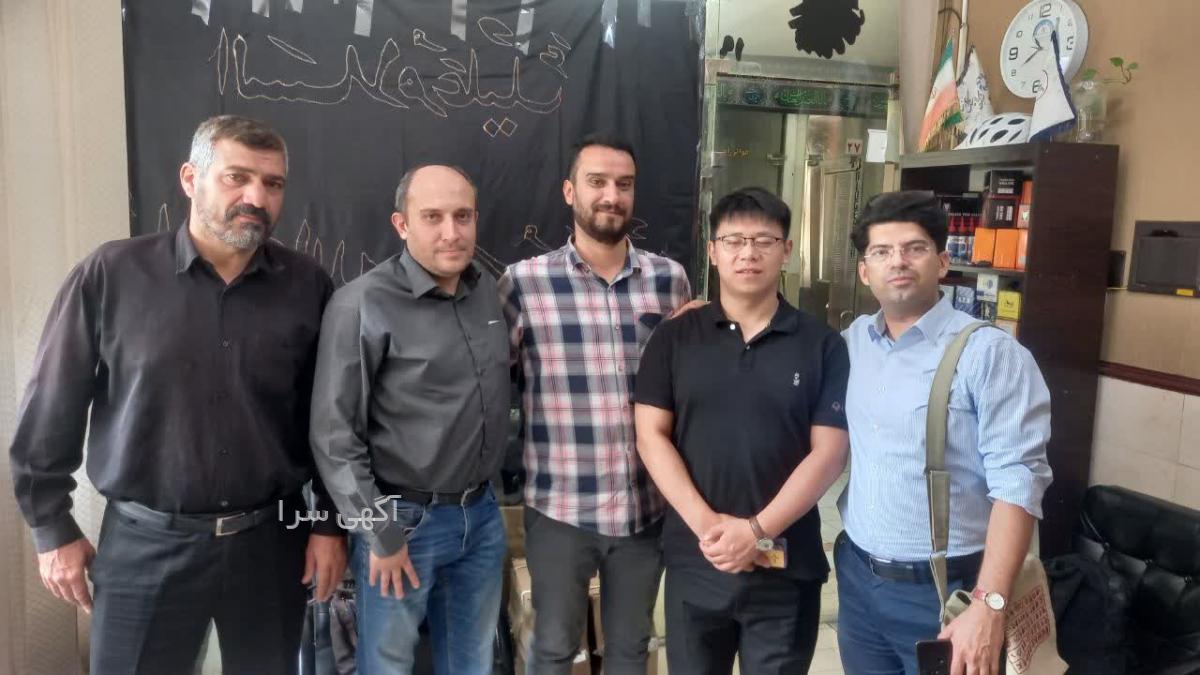 آگهی های خدمات بازرگانی - خوزستان