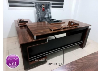 میز مدیریت با ال قیمت درب کارخانه کار درجه یک با 5سال تضمین کیفیت قیمت