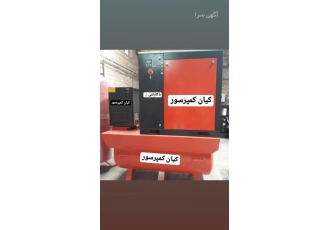 کمپرسور های پیستونی وسیلندری و موتور یخچالی تعمیر کمپرسور های پیستونی