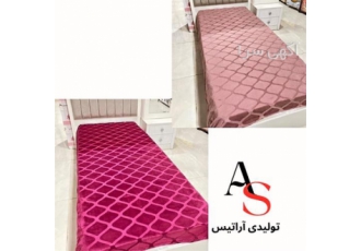 مرکز تولید و فروش پتو مسافرتی عمده در صالح آباد فروش عمده پتو مسافرتی