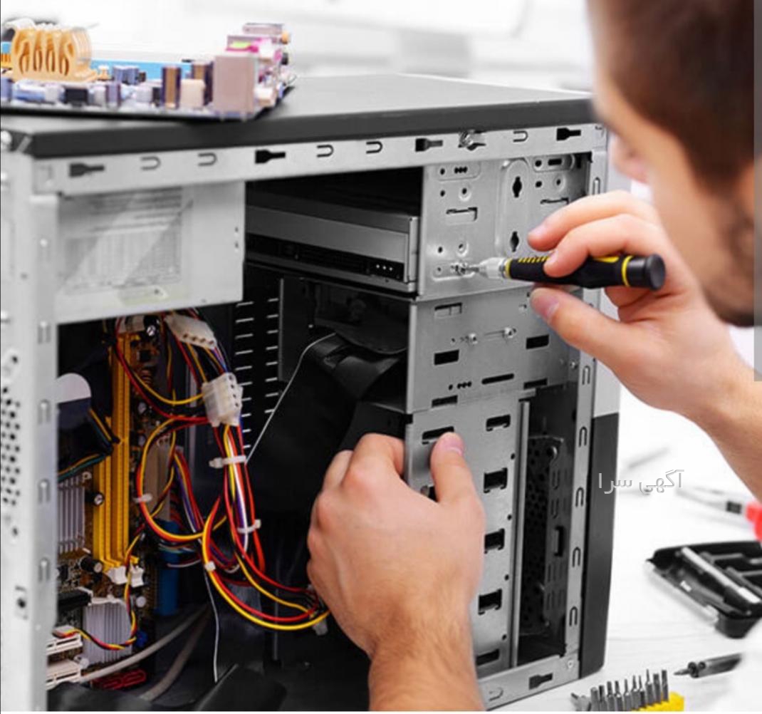 آگهی های کامپیوتر و اینترنت - قائم شهر