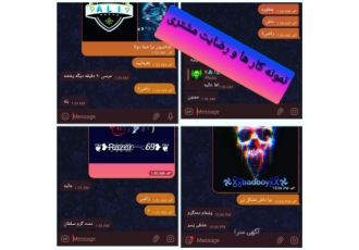ساخت لوگو اختصاصی بهترین لوگو ها یا بهترین فونت ها من را در سایت زیر