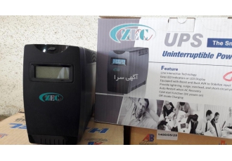 نمایندگی یوپی اس در مازندران شرکت فنی مهندسی بابلups ملکی با کادری مجرب