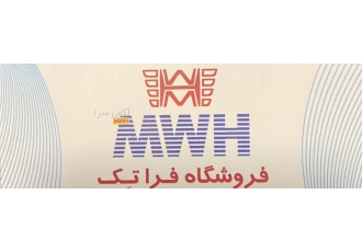 فروش لوازم یدکی ⭐️فروش لوازم یدکی