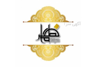 نقاشی خط نقاشیخط گالری نقاشیخط خطگرام با سی سال سابقه در خلق آثار هنری