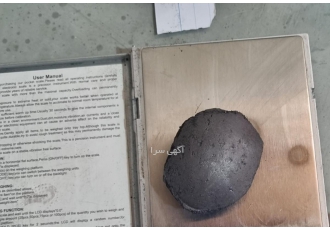 فروش بریکت سرد اهن اسفنجی تولید و فروش بریکت سرد آهن اسفنجی آهن متال