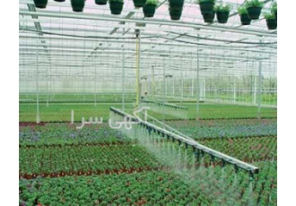 مجری آبیاری قطره ای و بارانی هوشمند با کیفیت عالی در چمستان مجری آبیاری