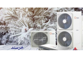فروش داکت اسپیلت جی پلاس