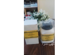 فروش کلسیم کربنات فروش کلسیم کربنات