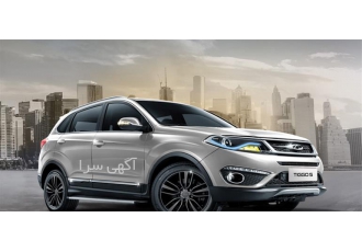 عرضه ی قطعات اصلی و محصولات چری