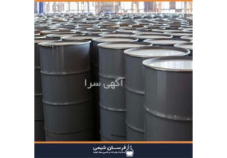تامین و فروش اورتوزایلین در تهران تامین و فروش اورتوزایلین فرسان شیمی