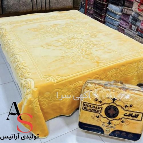 آگهی های لوازم - امیریه