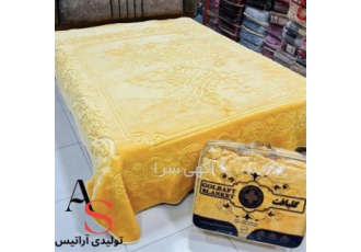 پتو و تشک با کیفیت عالی و خرید بدون واسطه