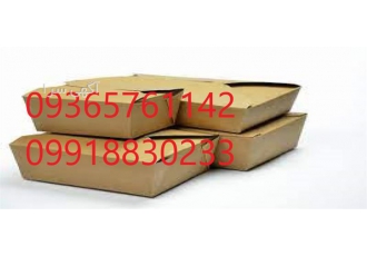 کارتن مواد غذایی ، کارتن فلکسویی ، کارتن ذغال