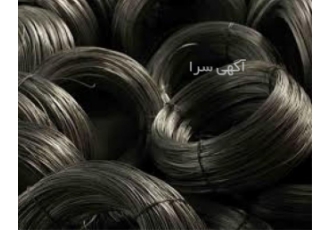 راه اندازی خطوط تولید سیم مفتول گالوانیزه سیاه کابل در مشهد ارائه