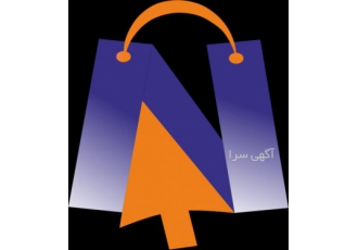 خرید لوازم آرایشی اصل با قیمت عمده و ارسال رایگان