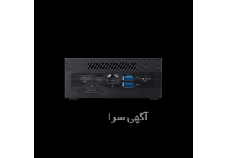 مینی پیسی تین کلاینت زیرو کلاینت فروش کامپیوتر های صنعتی اینتل و ایسوس