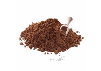 فروش ویژه پودر کاکائو S۹ با کیفیت برتر و قیمت مناسب در آمل اگر به دنبال