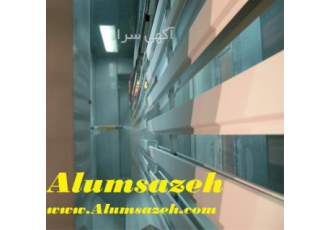 تولید کننده دامپا آلومینیومی در عسلویه تولید کننده دامپا آلومینیومی