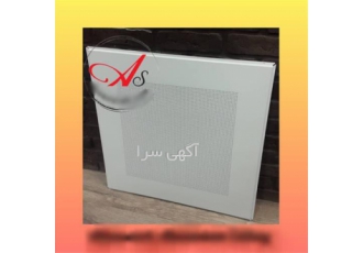 خرید تایل آلومینیومی پشت چسب دار