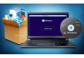 نصب ویندوز کامل در محل فقط ۶۰ هزار تومان کامپیوتر محمد نصب ویندوز