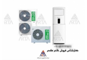 کولر ایستاده برند تک الکتریک