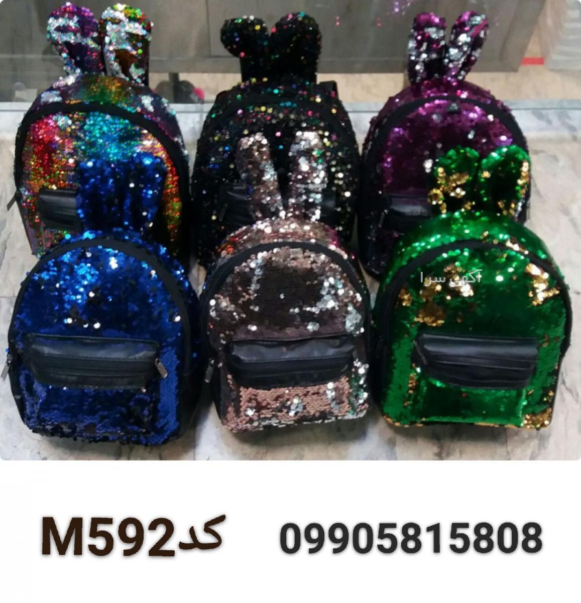 شلوار نیم بگ دخترانه