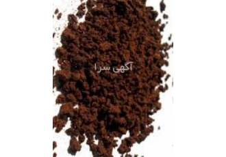 پخش عمده کاپوچینو قهوه نسکافه چای ماسالا در زاهدان پخش عمده