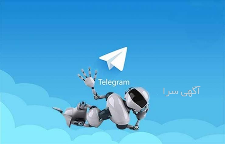 آگهی های برنامه نویسی - فارس