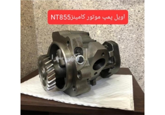 فروش قطعات موتور کامینز قیمت موتور ماشین سنگین در تهران مجموعه ی ما