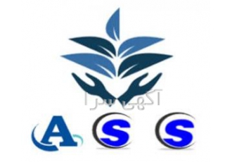 شرکت آوای سنجش و سلامت خدمات قابل ارائه سنجش عوامل زیان آور محیط کار