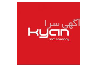 نرم‌ افزار فروشگاهی کیان نرم zwnj افزار فروشگاهی کیان