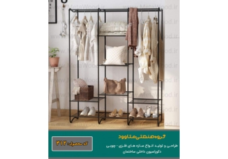شلف دیواری، قفسه، استند، رگال فلزی - چوبی دکوراتیو