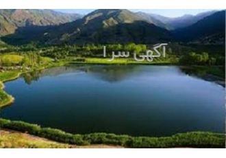 فروش شرکت پیمانکاری رتبه ۵آب و ابنیه فروش شرکت سهامی خاص شرکت رتبه 5آب