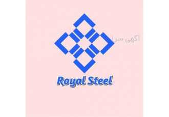 فروش و اجرای نصب انواع ساندویچ پانل در پارس آباد رویال استیل ارائه