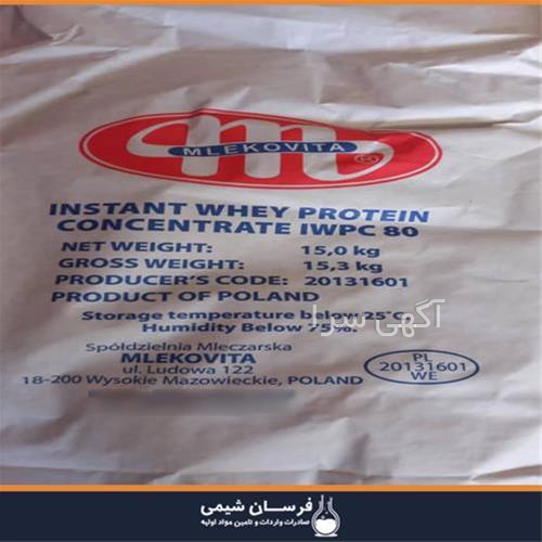 پروتئین وی دیجی کالا